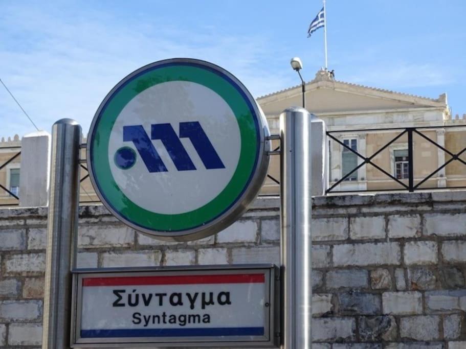 Luminous Studio In Plaka, Next To Syntagma Athen Exterior foto